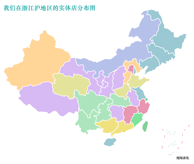 中国地图