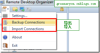 remote_desktop_organizer_import