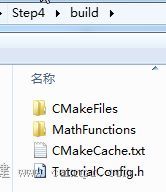 CMake安装使用教程