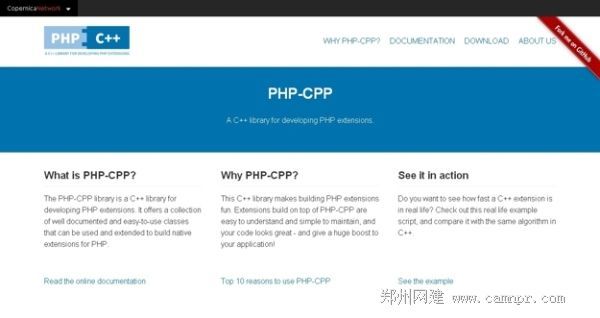 PHP CPP Library
