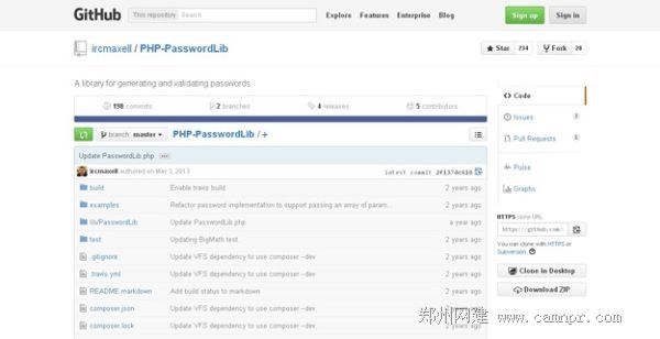 PHP Password Lib