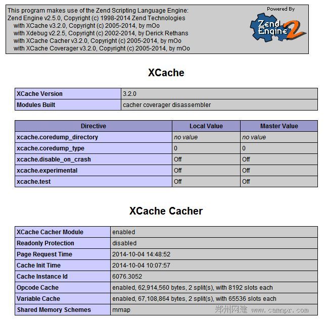 Win7中为php扩展配置Xcache