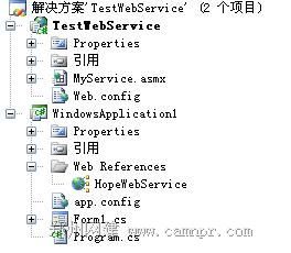 ｃ＃webservice的简单示例