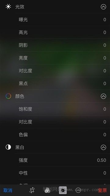 iPhone 6 Plus/6s Plus相机拍照对比