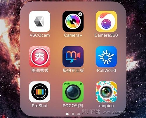 iPhone 6 Plus/6s Plus相机拍照对比