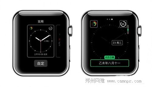 Apple Watch的watchos 2如何更换多色模块表盘 添加农历日期挂件 自定义图片背景表盘等 软件问题 郑州网建