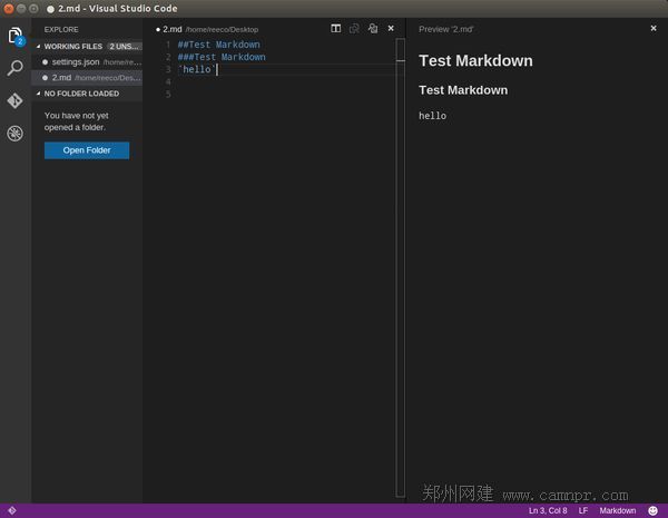 微软推出前端开发神器：Visual Studio Code (VSCode)